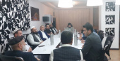 نشست هم اندیشی تجار منتخب کشور افغانستان و نمایندگان دانشگاه بیرجند