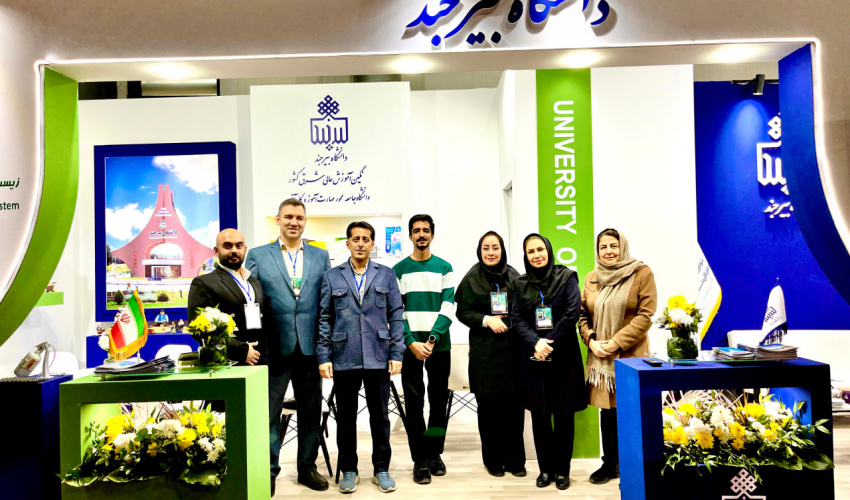 حضور دانشگاه بیرجند در بیستوششمین نمایشگاه دستاوردهای پژوهش، فناوری و فنبازار تهران