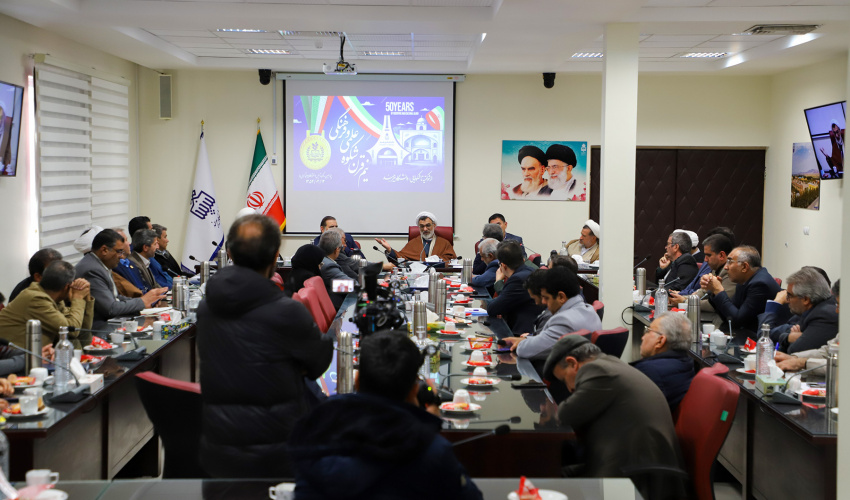 نشست دبیر شورای عالی انقلاب فرهنگی با مدیران و استادان آموزش عالی خراسان جنوبی در دانشگاه بیرجند